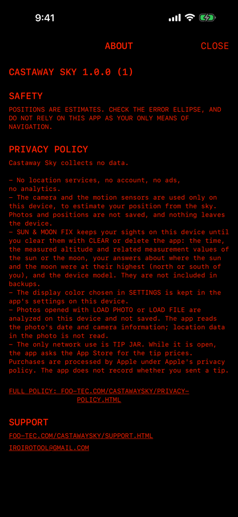 ABOUT。版、SAFETY、PRIVACY POLICY、SUPPORT