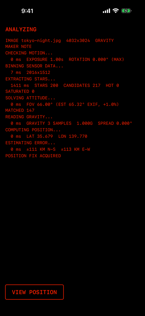 ANALYZING の画面。各段のログと POSITION FIX ACQUIRED、VIEW POSITION