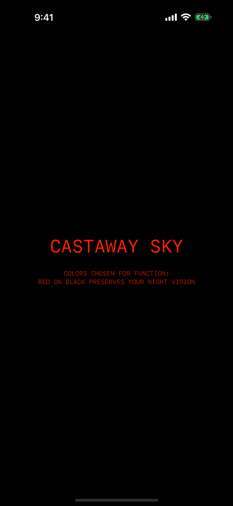 起動画面。CASTAWAY SKY と配色の理由